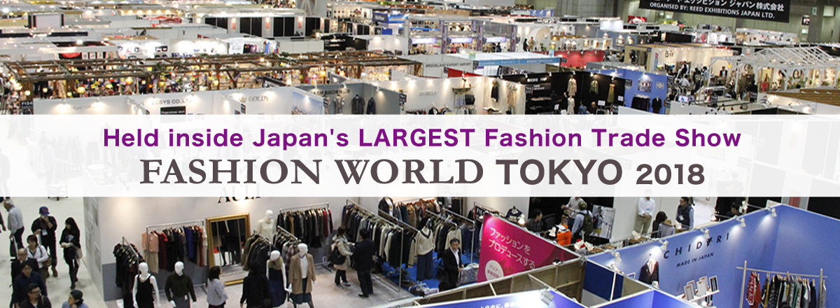 Fashion World Tokyo Jewelry EXPO   2018